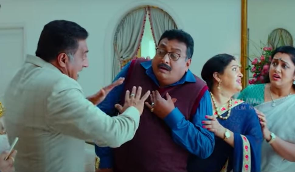did anil ravipudi copied that scne from that movie..??