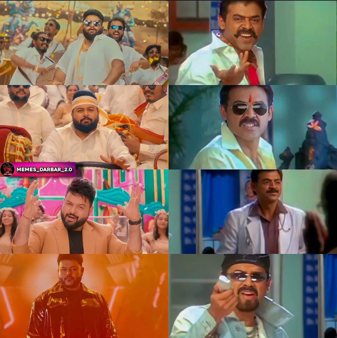 memes on jai balayya song..
