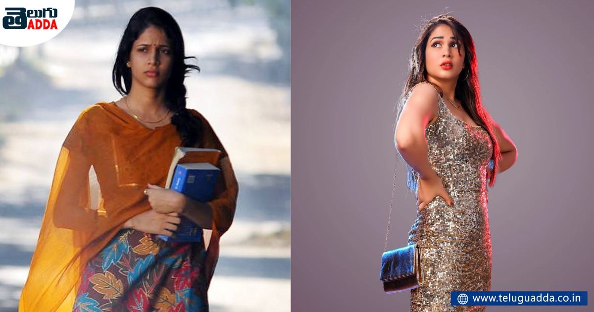 how tollywood heroines changed from first film to now..!!