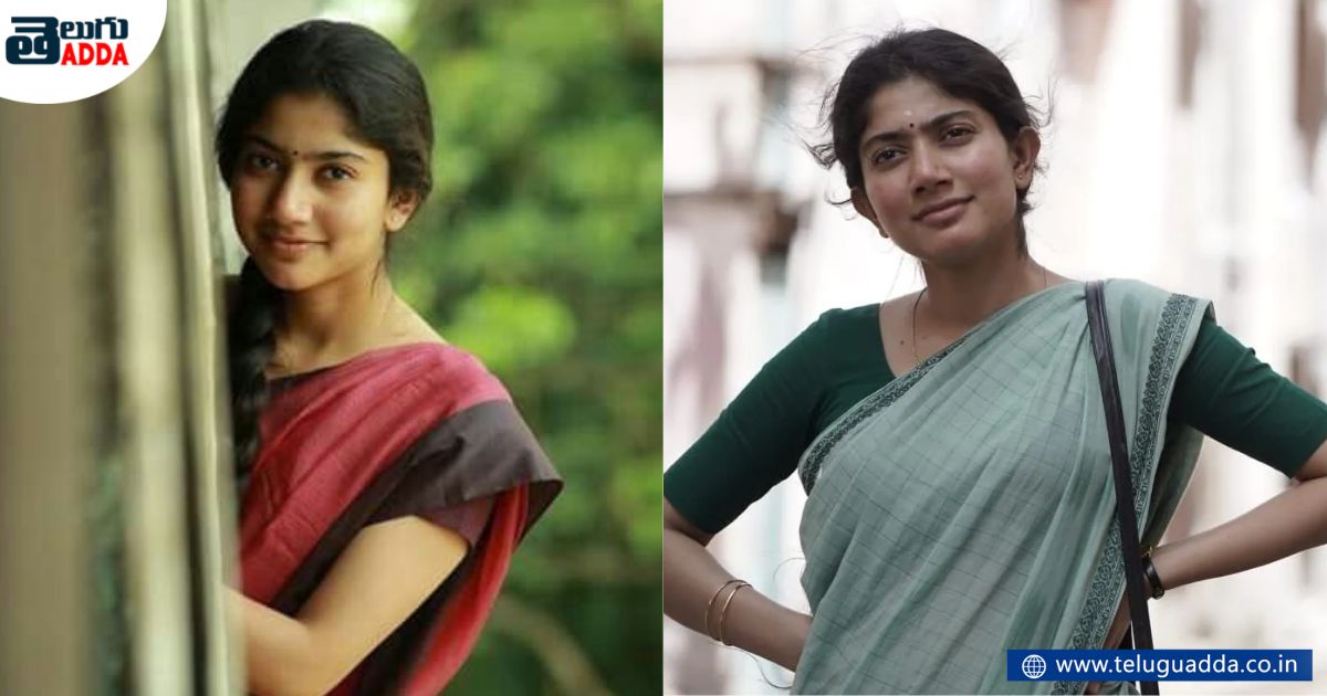 how tollywood heroines changed from first film to now..!!
