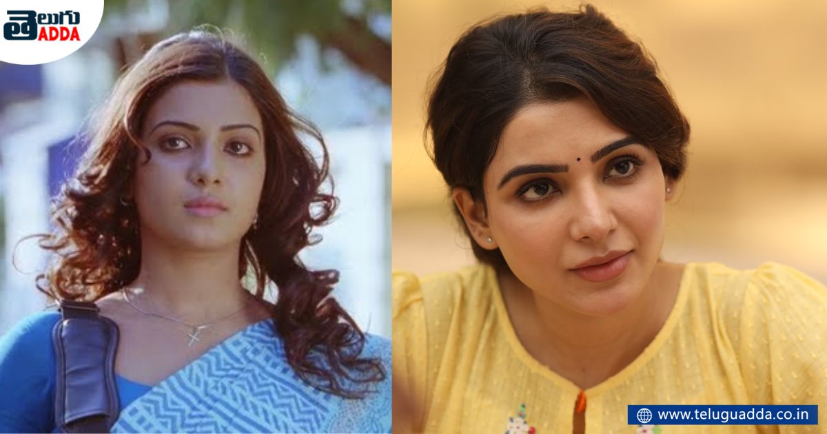 how tollywood heroines changed from first film to now..!!