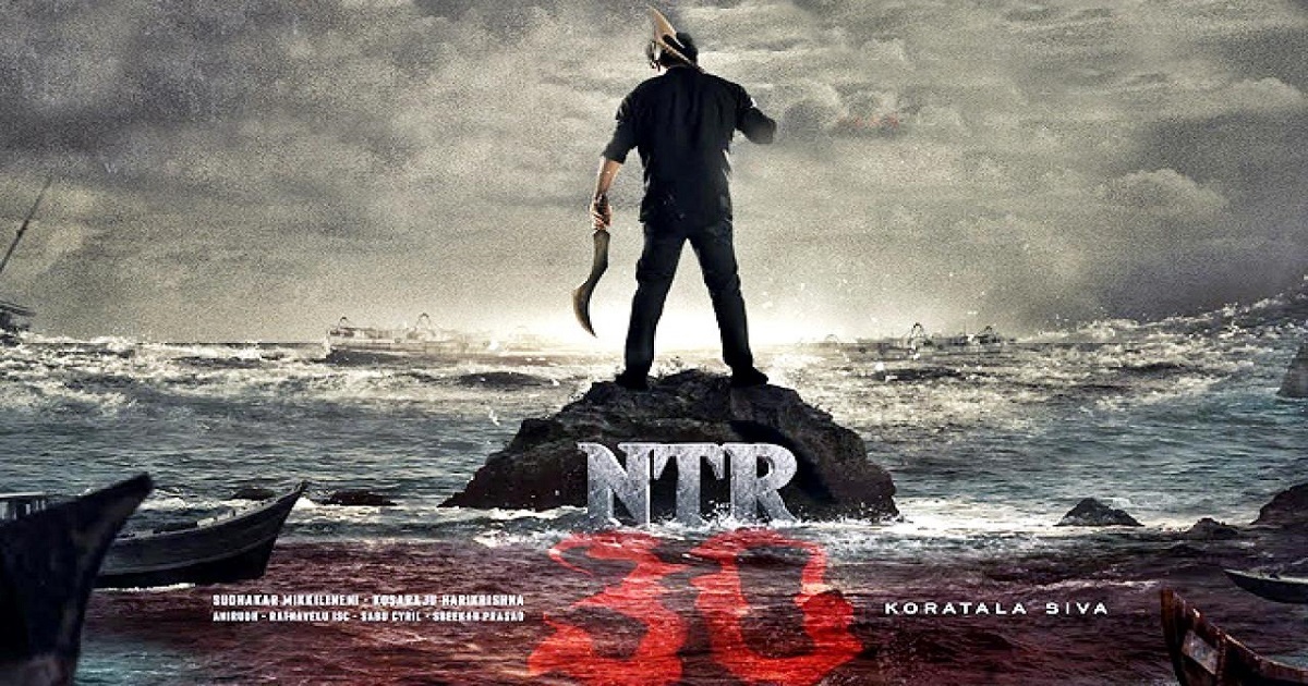 is koratala siva trying to take bandla ganesh title for NTR 30