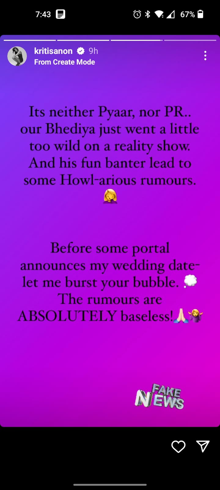 kriti sanon reacts about the rumours with prabhas..