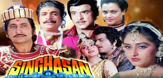 list of movies directed by super star krishna
