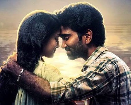 love today movie review