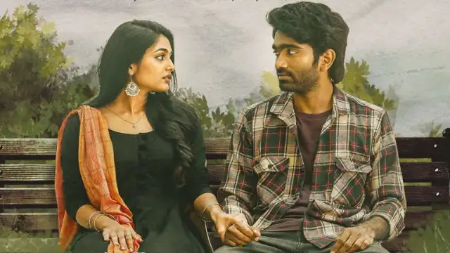 love today movie review