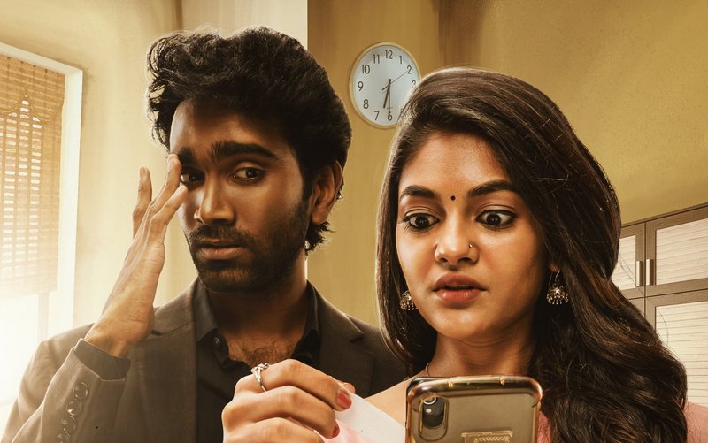 love today movie review