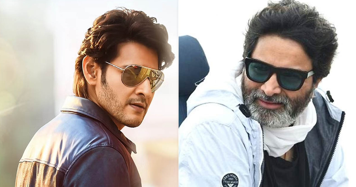 mahesh-babu-1-telugu-adda
