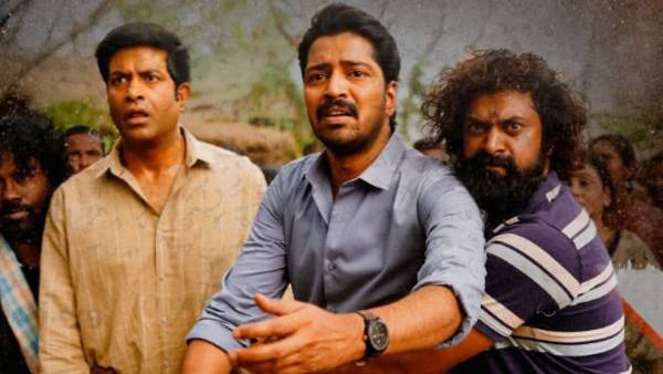 maredumilli-prajaneekam-telugu adda