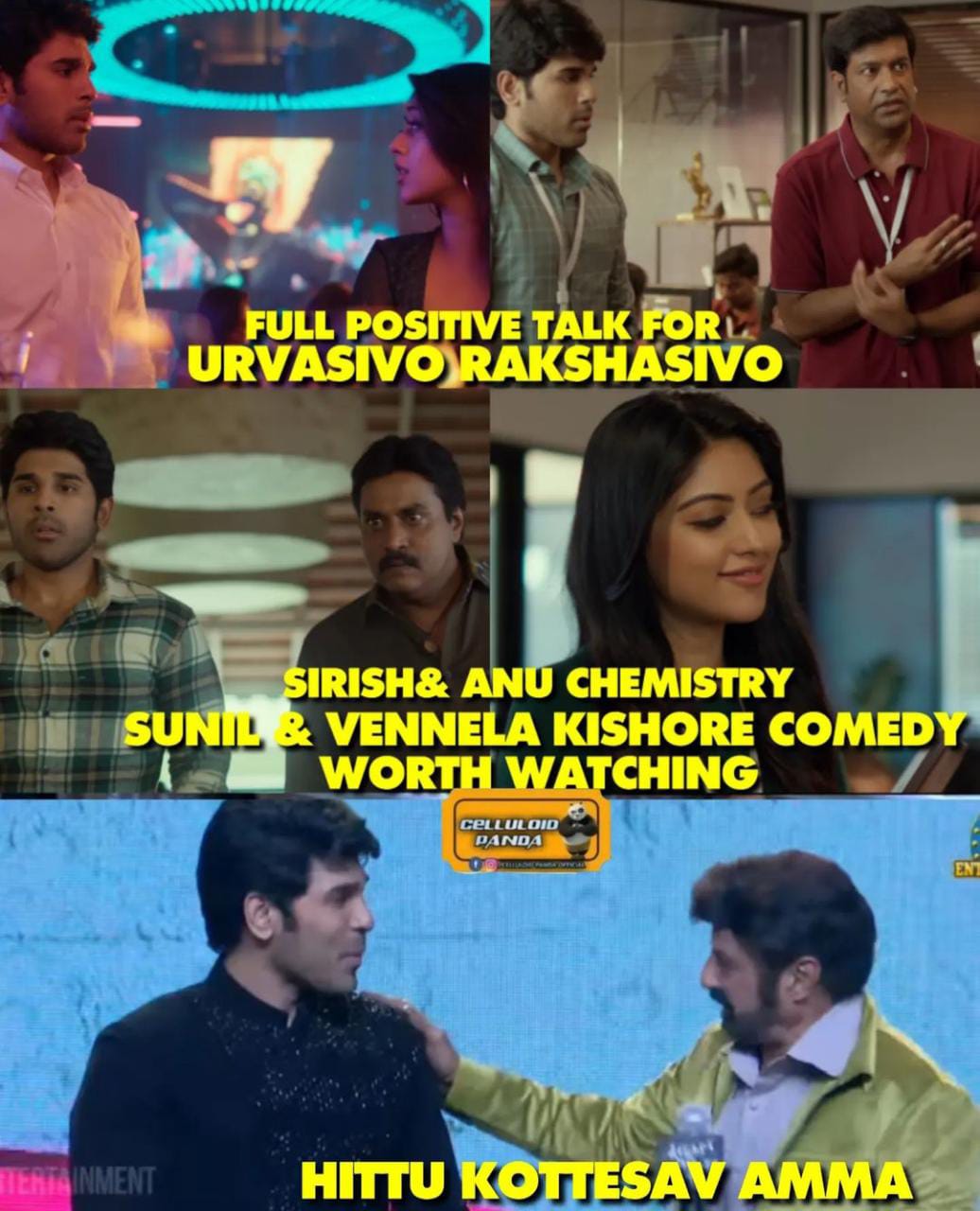 memes on allu sirish urvasivo rakshasivo movie hit talk..