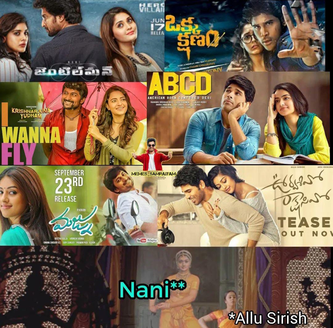 memes on allu sirish urvasivo rakshasivo movie hit talk..