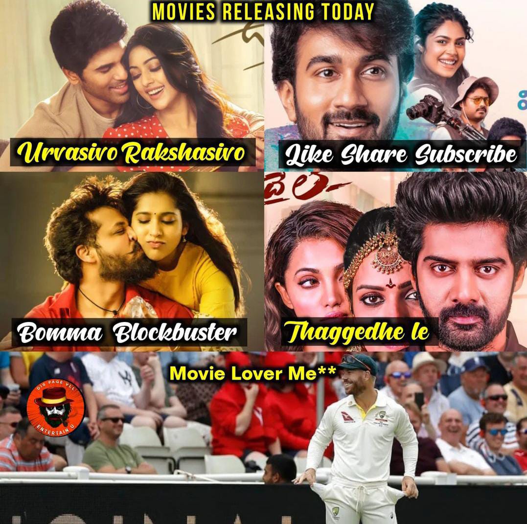 memes on allu sirish urvasivo rakshasivo movie hit talk..