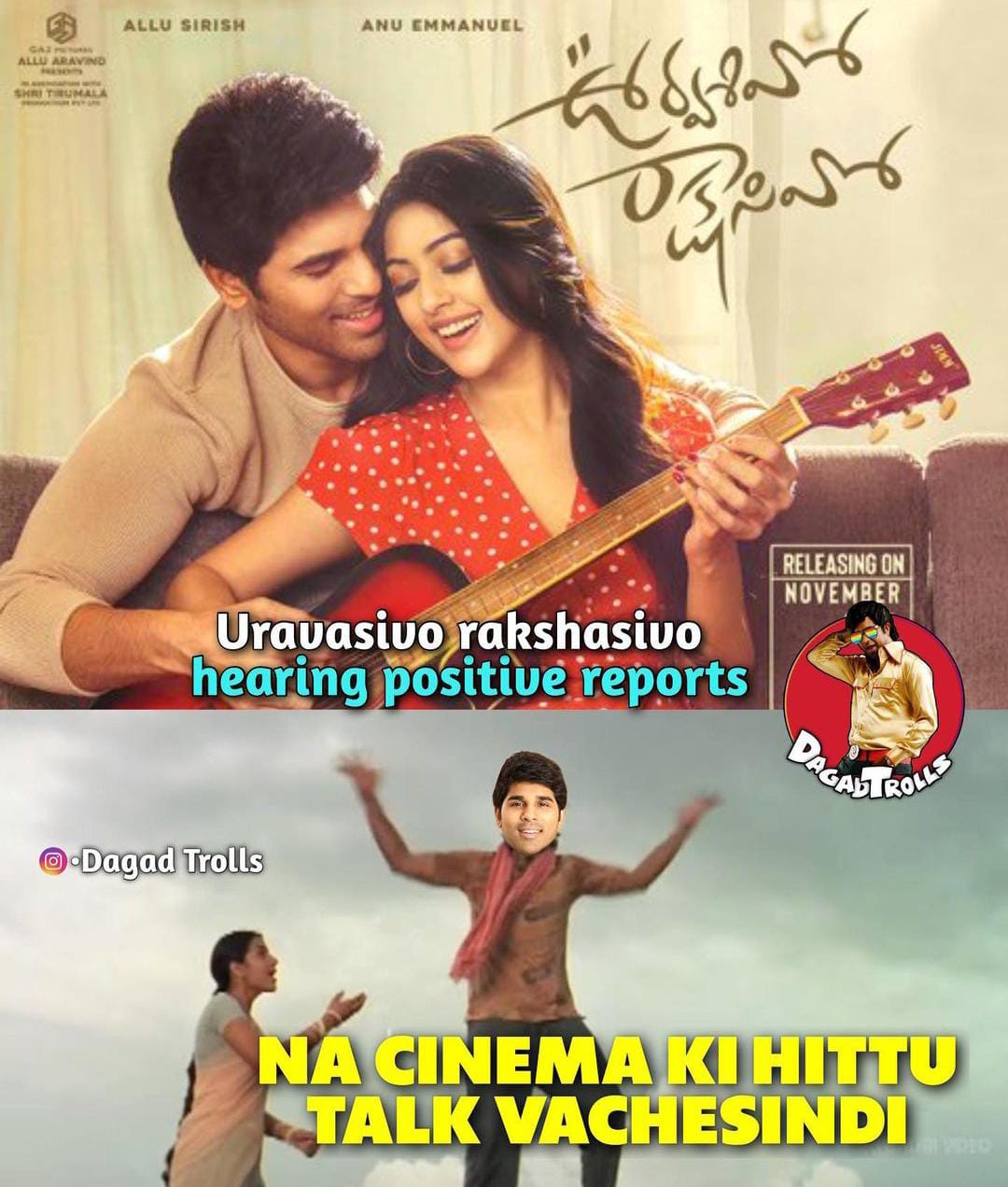 memes on allu sirish urvasivo rakshasivo movie hit talk..