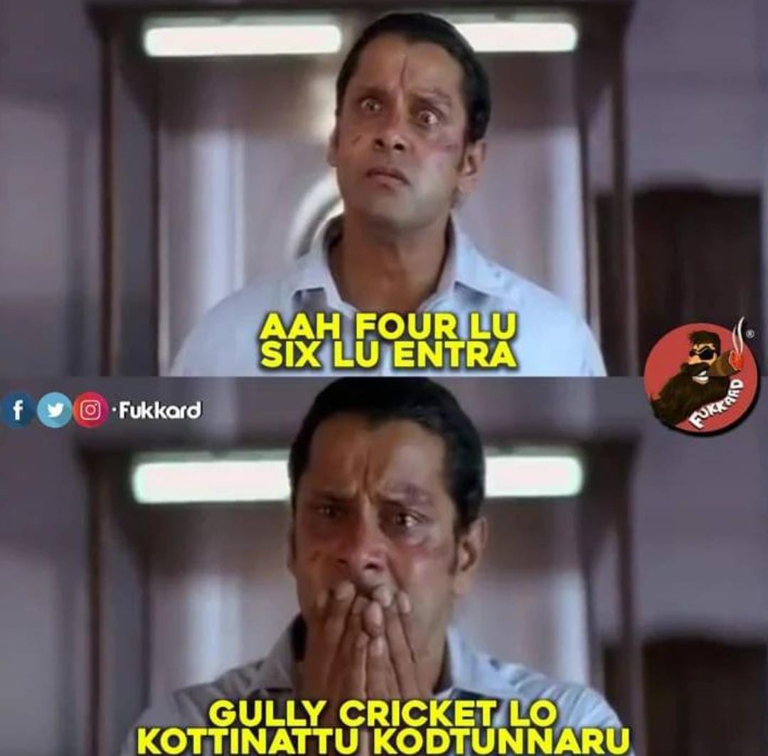 memes on india-england match..