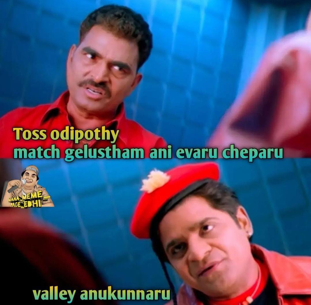 memes on india-england match..