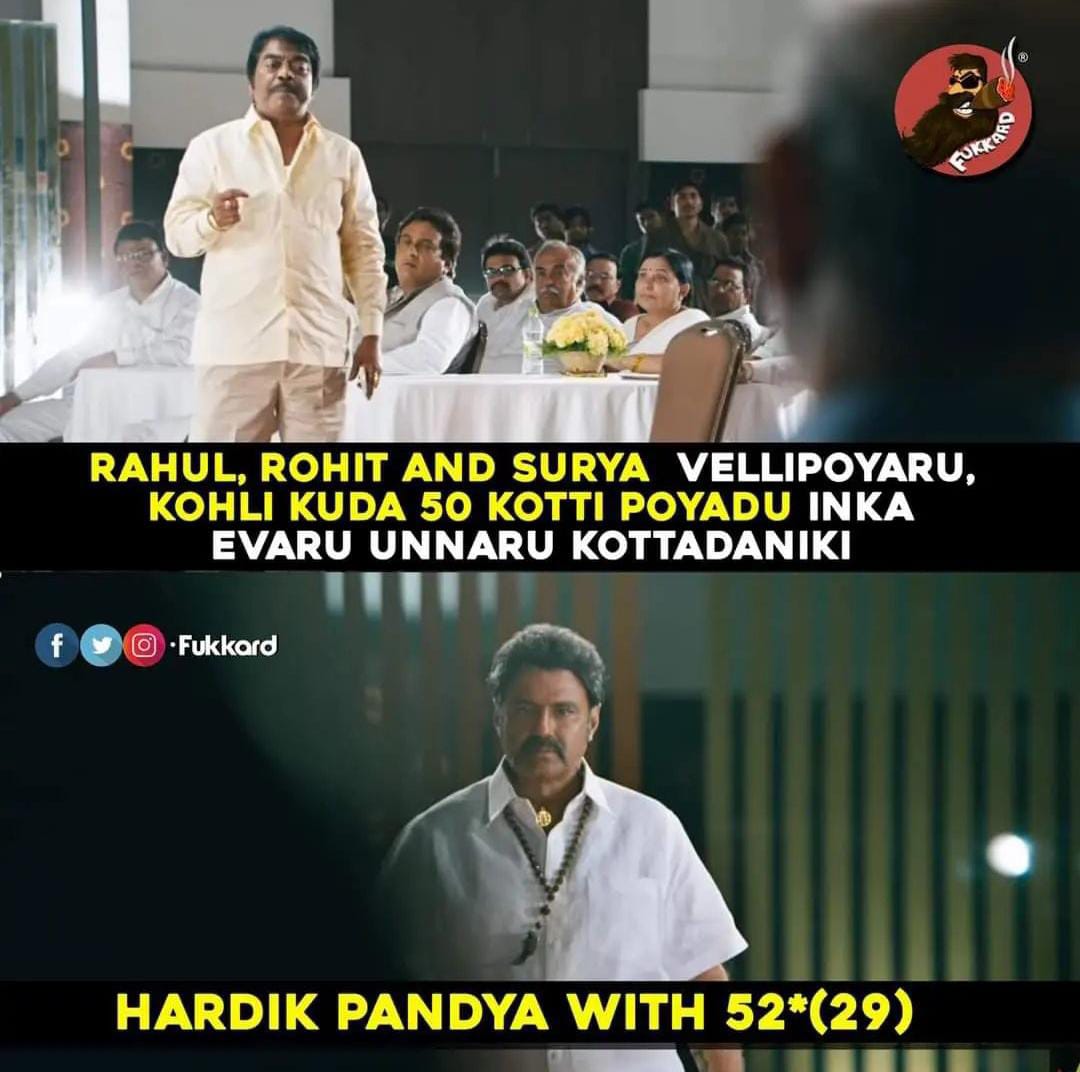memes on india-england match..