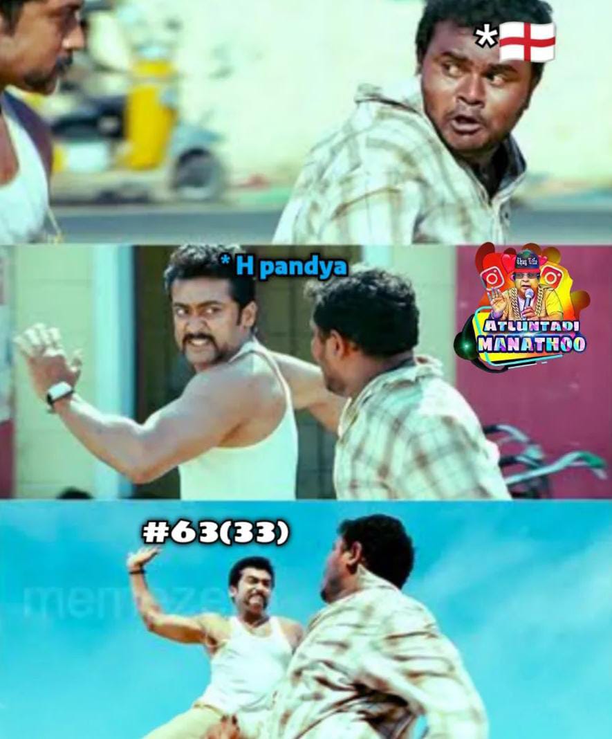 memes on india-england match..