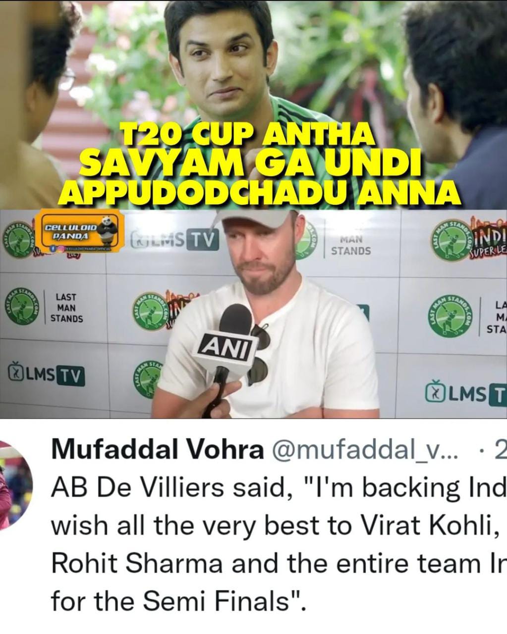 memes on india-england match..