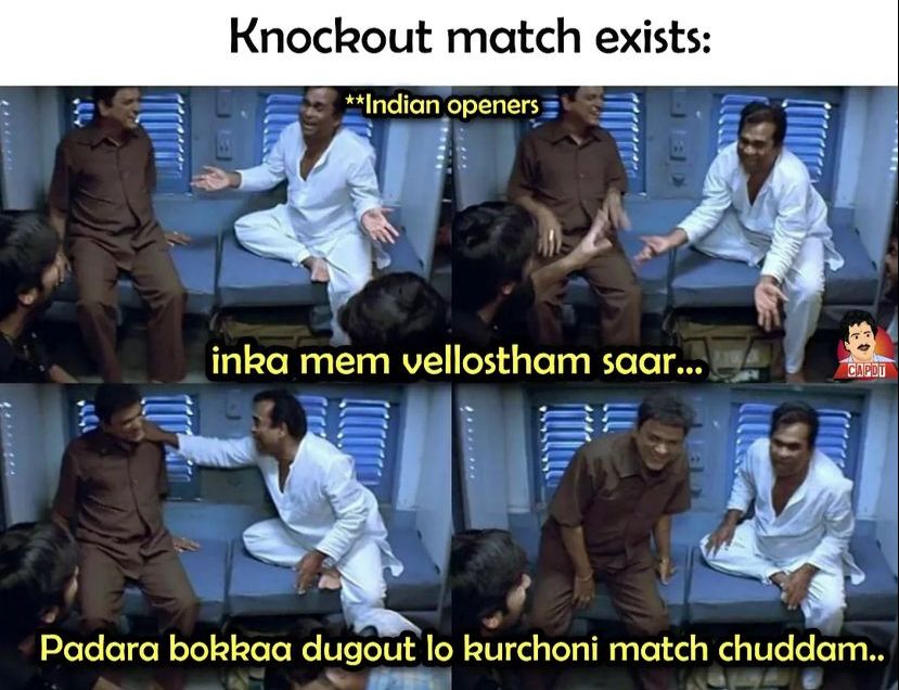 memes on india-england match..