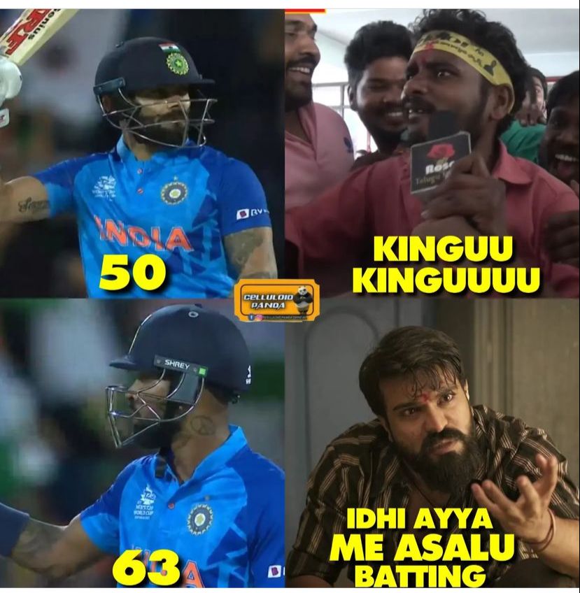 memes on india-england match..