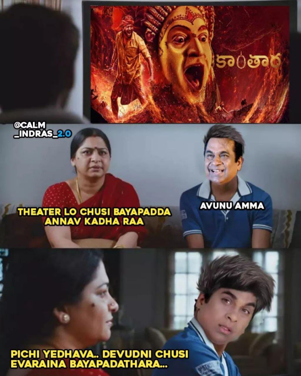 memes on kanthara ott streaming..