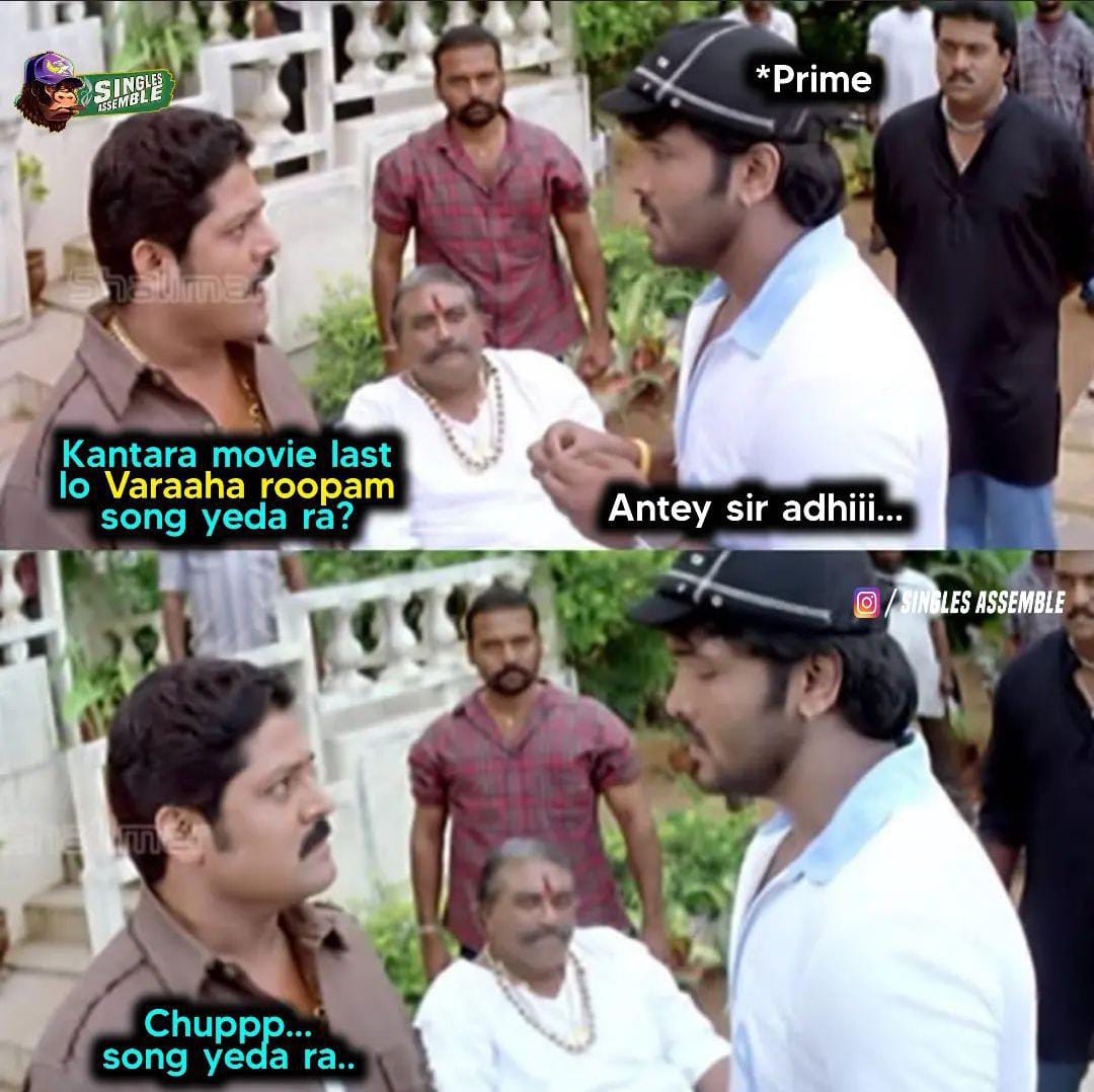 memes on kanthara ott streaming..