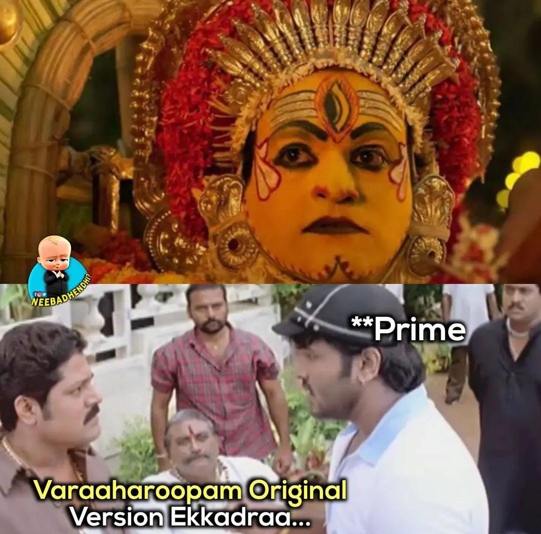memes on kanthara ott streaming..