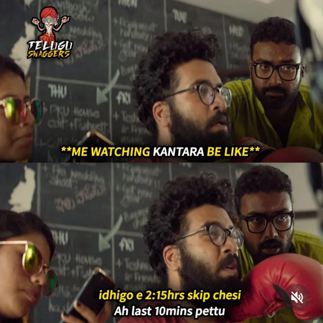 memes on kanthara ott streaming..