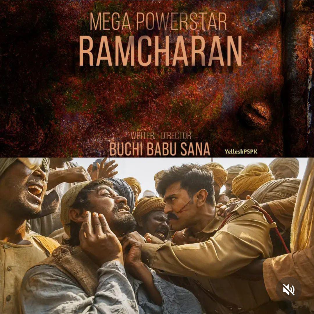 memes on ram charan bucchibabu movie announcement..!!