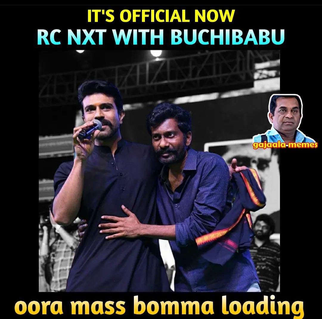 memes on ram charan bucchibabu movie announcement..!!