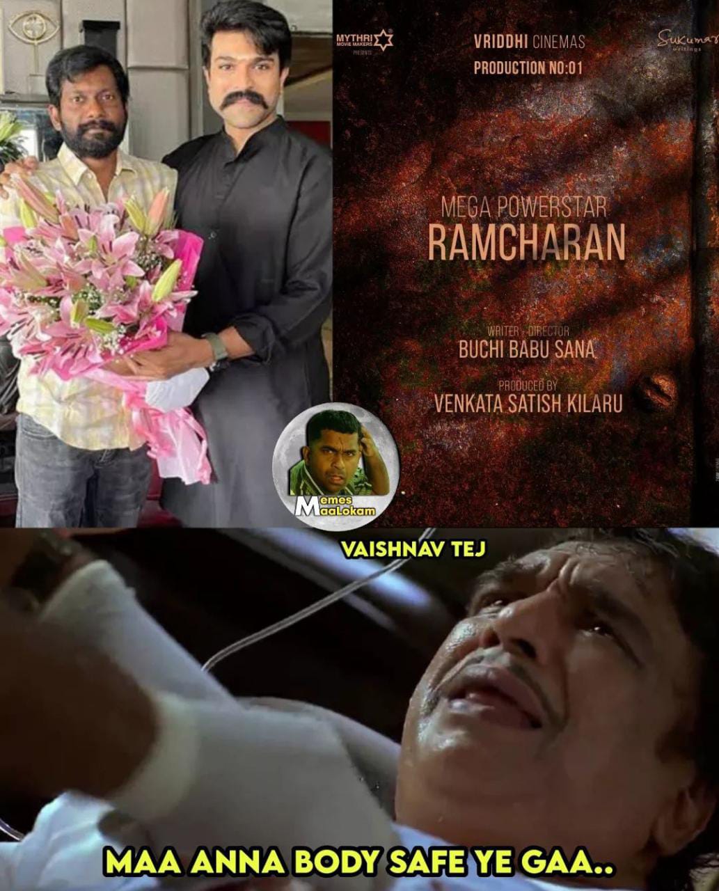 memes on ram charan bucchibabu movie announcement..!!