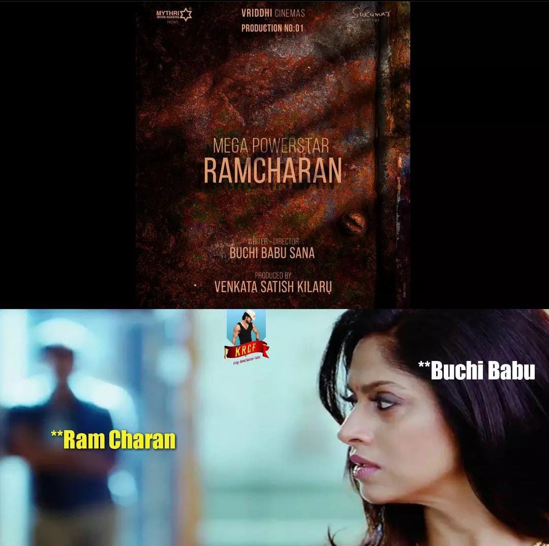 memes on ram charan bucchibabu movie announcement..!!