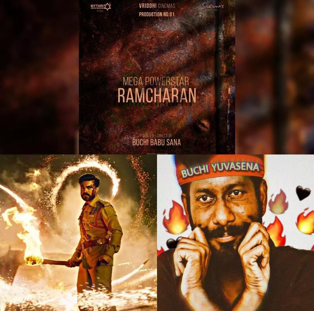 memes on ram charan bucchibabu movie announcement..!!