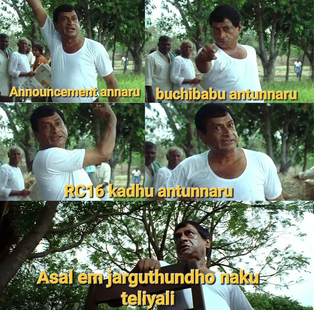 memes on ram charan bucchibabu movie announcement..!!