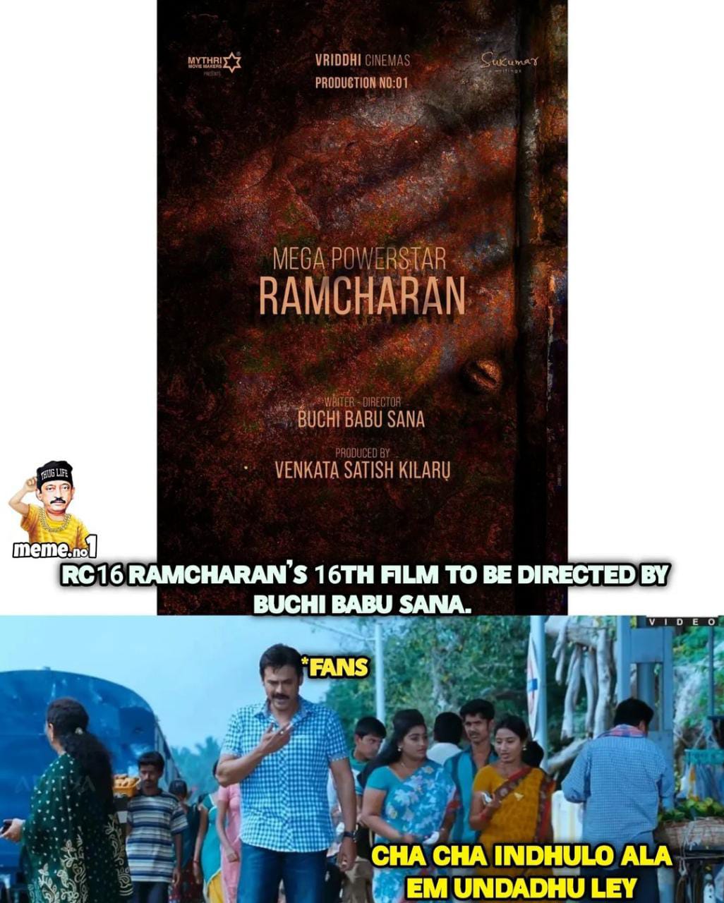 memes on ram charan bucchibabu movie announcement..!!