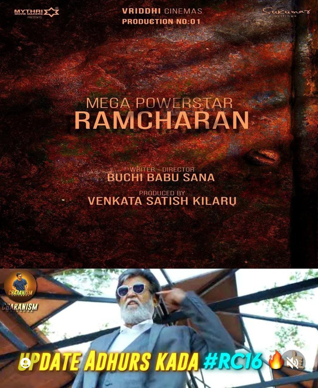 memes on ram charan bucchibabu movie announcement..!!