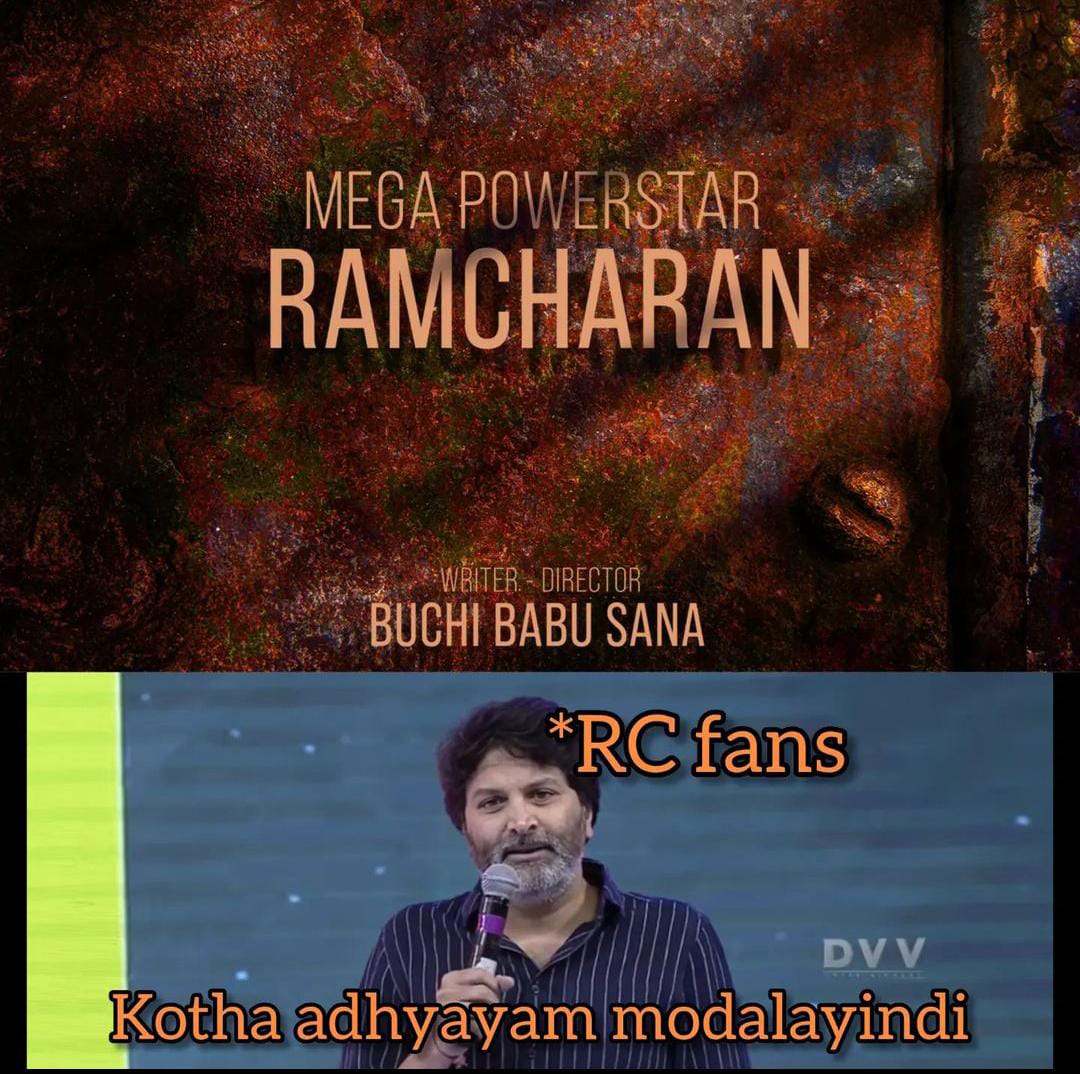 memes on ram charan bucchibabu movie announcement..!!