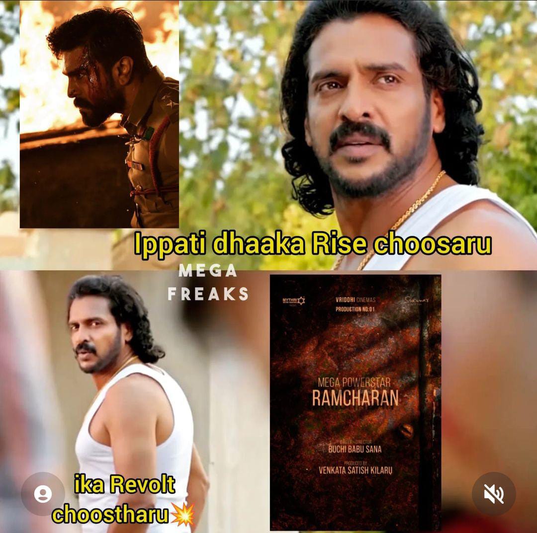 memes on ram charan bucchibabu movie announcement..!!
