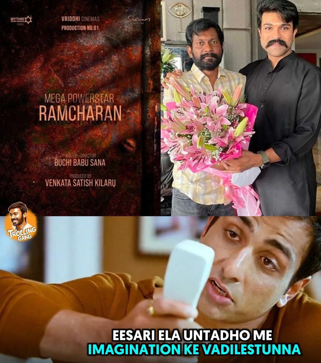 memes on ram charan bucchibabu movie announcement..!!