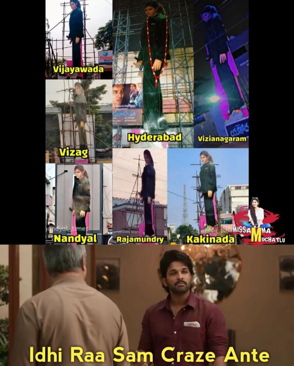 memes on samatha's yashoda movie hit talk..
