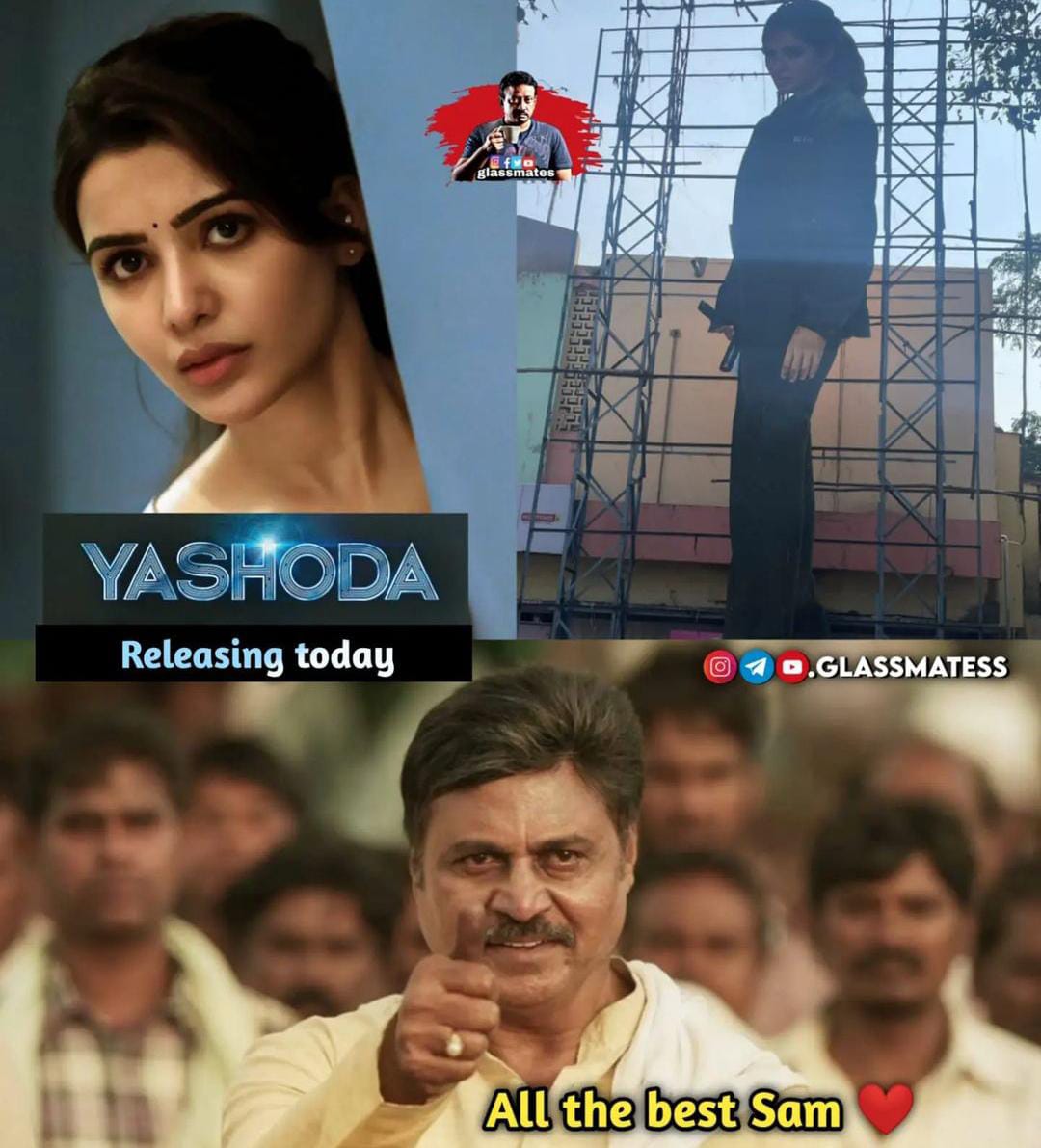memes on samatha's yashoda movie hit talk..