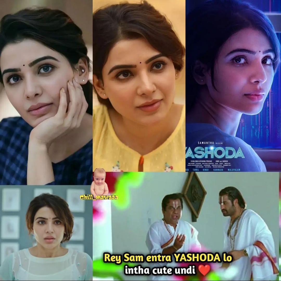 memes on samatha's yashoda movie hit talk..