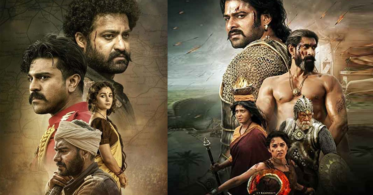 rrr-bahubali-telugu-adda