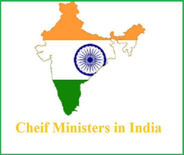 salaries of higjer grade governament officials of india..