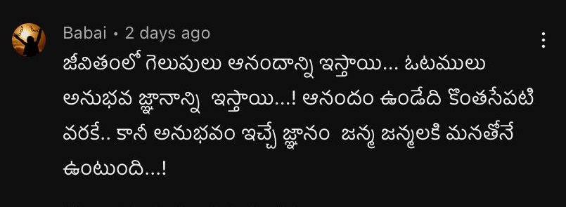 samantha old interview in 2010 and recent interview difference