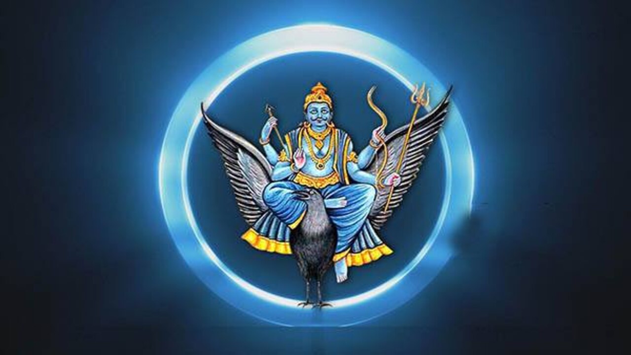 shani gochar effect in 2023..