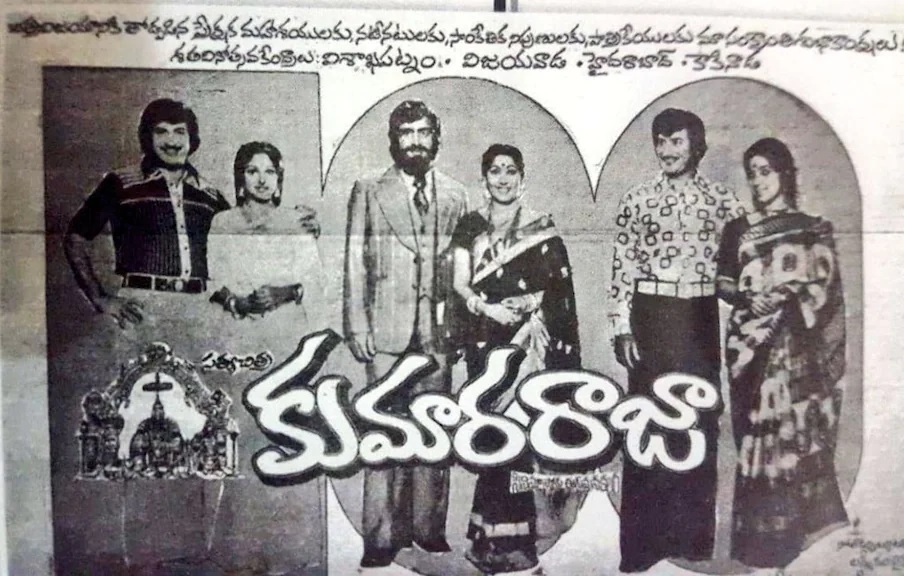 soo many records created by krishna..