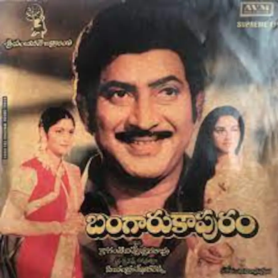 soo many records created by krishna..