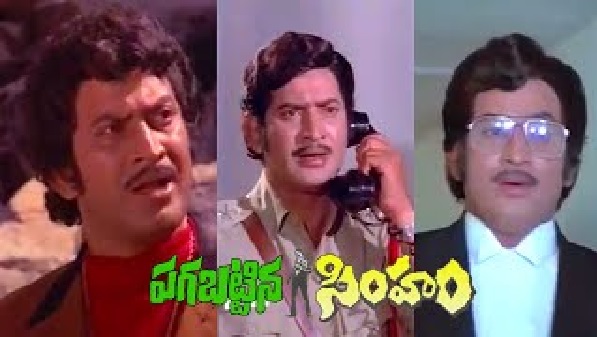 soo many records created by krishna..