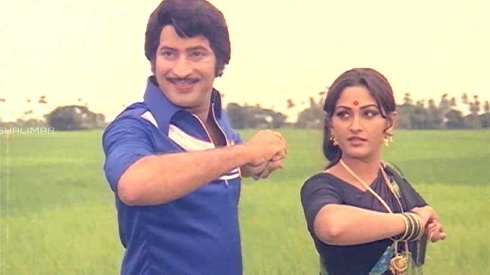 the heroine who acted more films with super star krishna